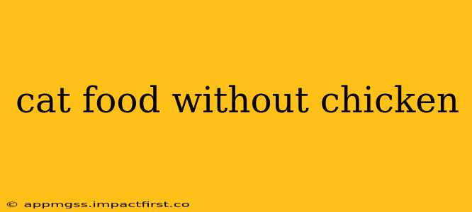 cat food without chicken