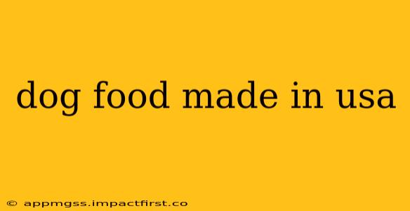 dog food made in usa