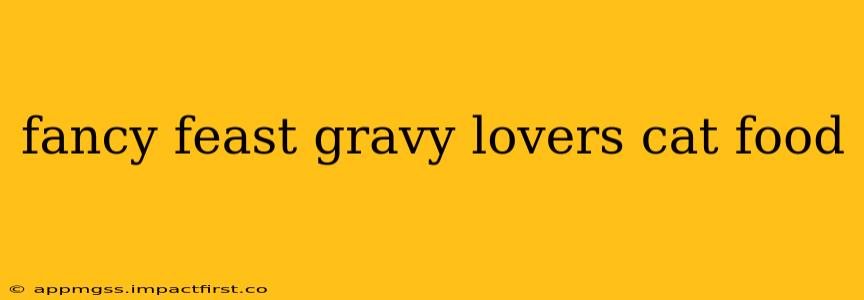 fancy feast gravy lovers cat food