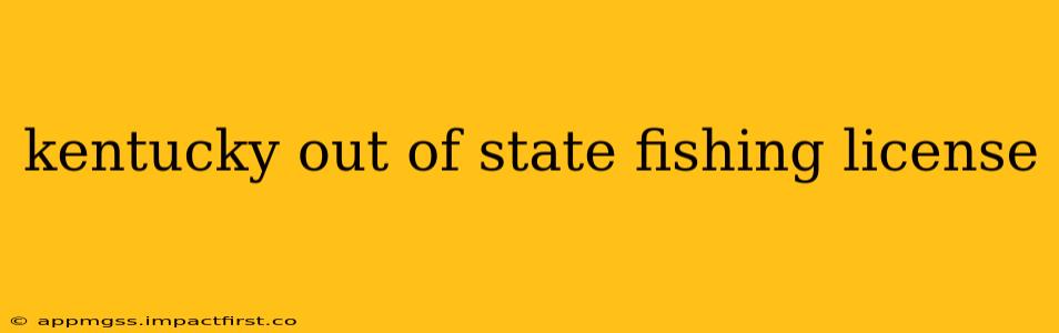 kentucky out of state fishing license