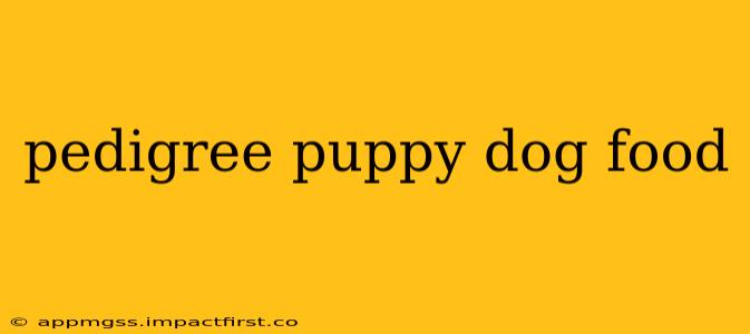 pedigree puppy dog food