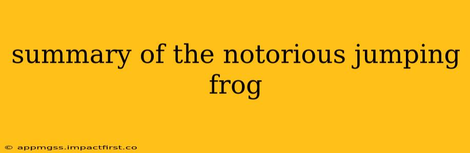 summary of the notorious jumping frog