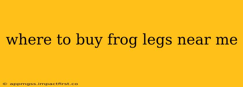 where to buy frog legs near me